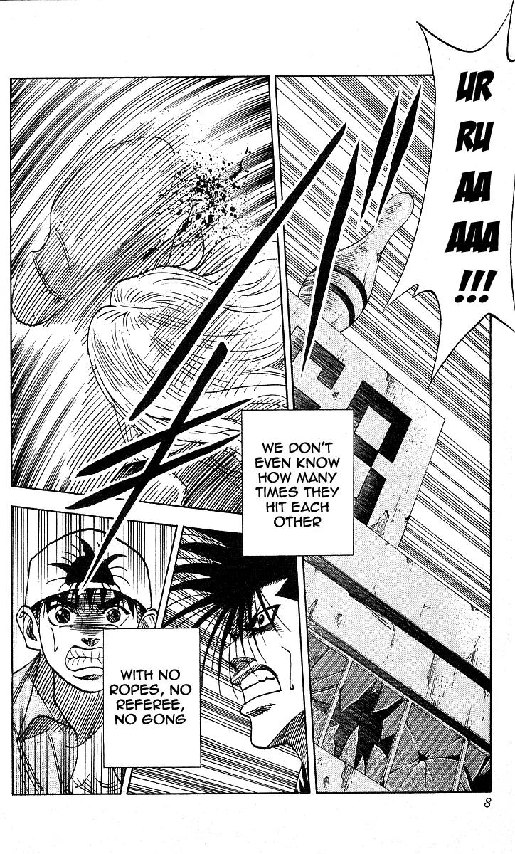 Hareluya II Boy Chapter 107 page 6 - Chapter 107: Cool Boy