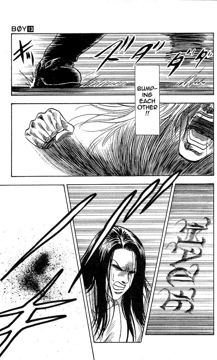 Hareluya II Boy Chapter 107 page 7 - Chapter 107: Cool Boy