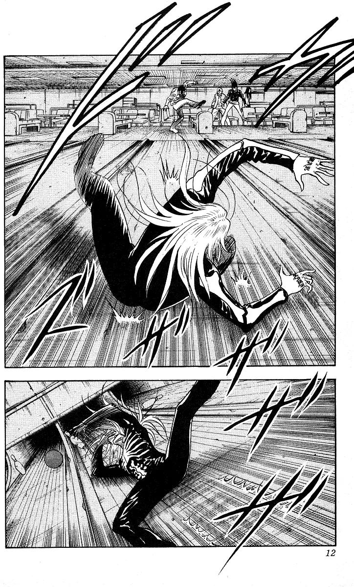 Hareluya II Boy Chapter 107 page 9 - Chapter 107: Cool Boy