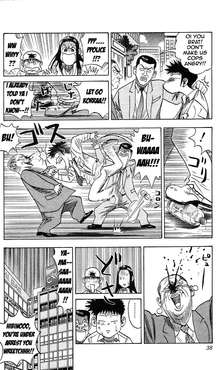 Hareluya II Boy Chapter 108 page 12 - Chapter 108: The Crazy Bunch