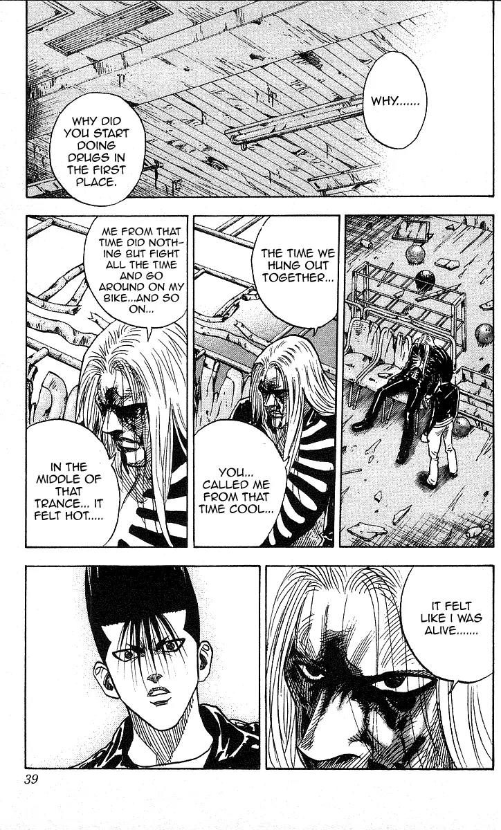Hareluya II Boy Chapter 108 page 13 - Chapter 108: The Crazy Bunch