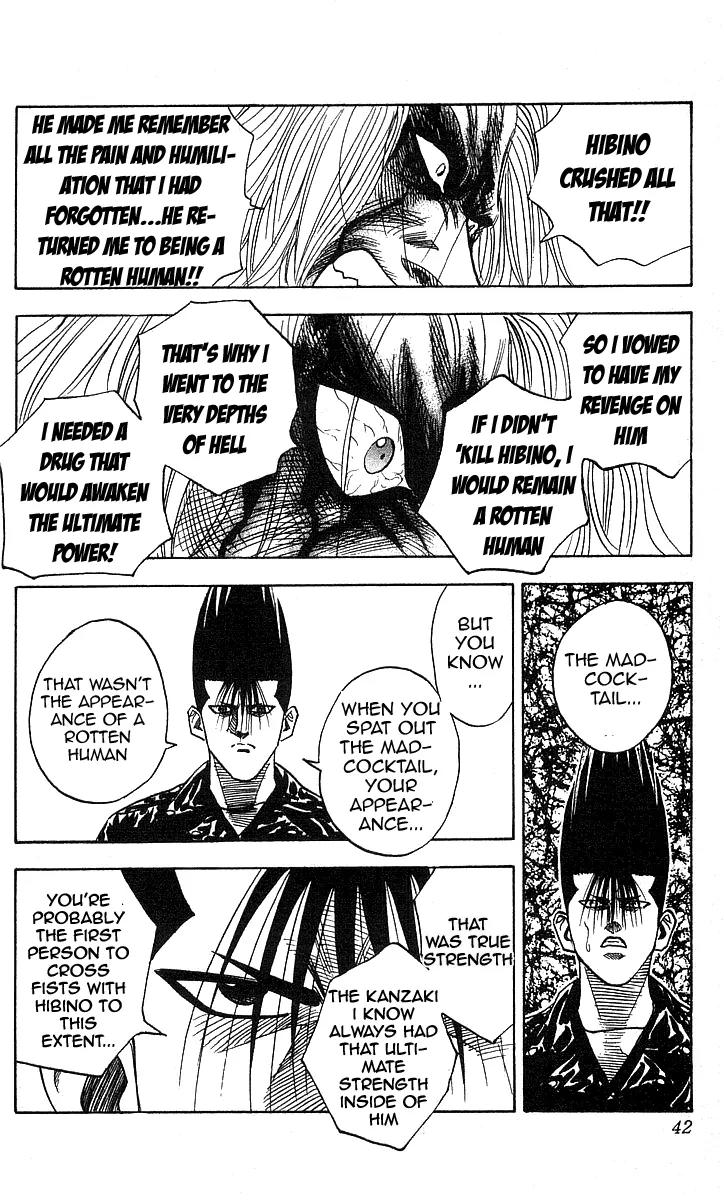 Hareluya II Boy Chapter 108 page 16 - Chapter 108: The Crazy Bunch