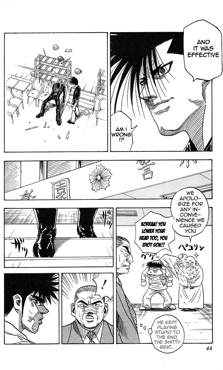 Hareluya II Boy Chapter 108 page 18 - Chapter 108: The Crazy Bunch