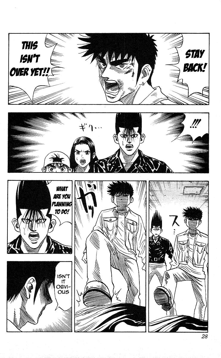 Hareluya II Boy Chapter 108 page 2 - Chapter 108: The Crazy Bunch