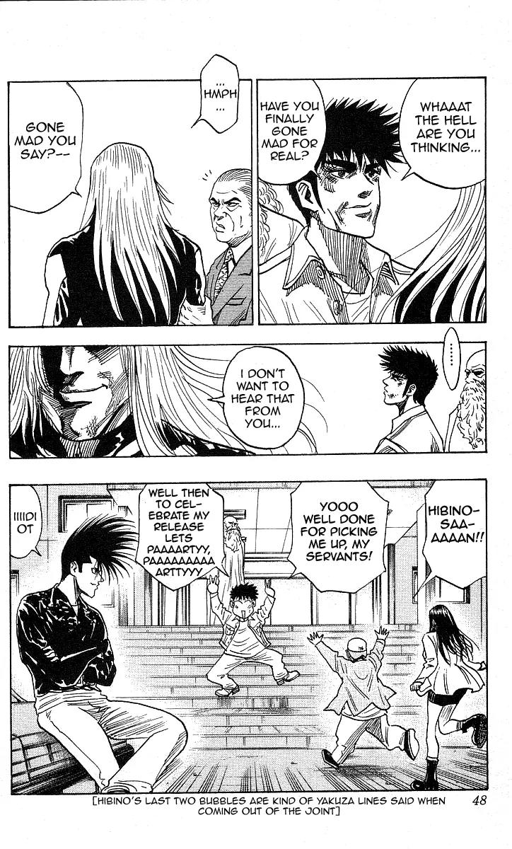 Hareluya II Boy Chapter 108 page 21 - Chapter 108: The Crazy Bunch