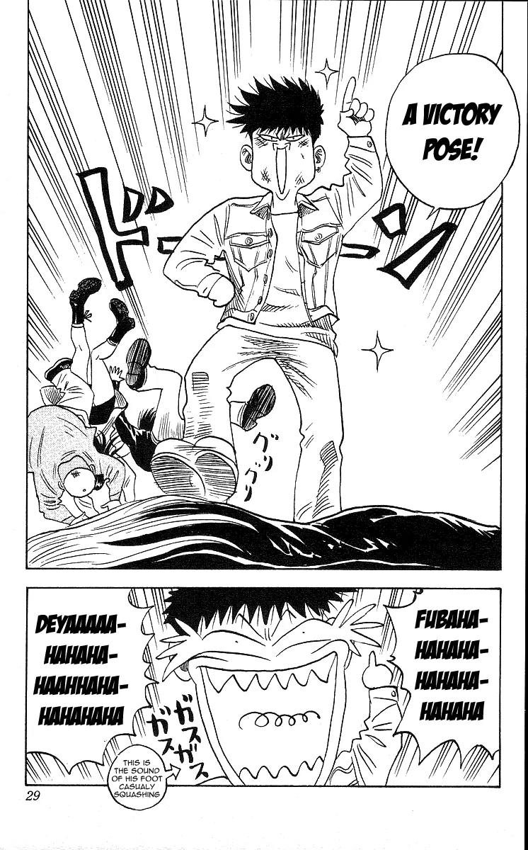 Hareluya II Boy Chapter 108 page 3 - Chapter 108: The Crazy Bunch