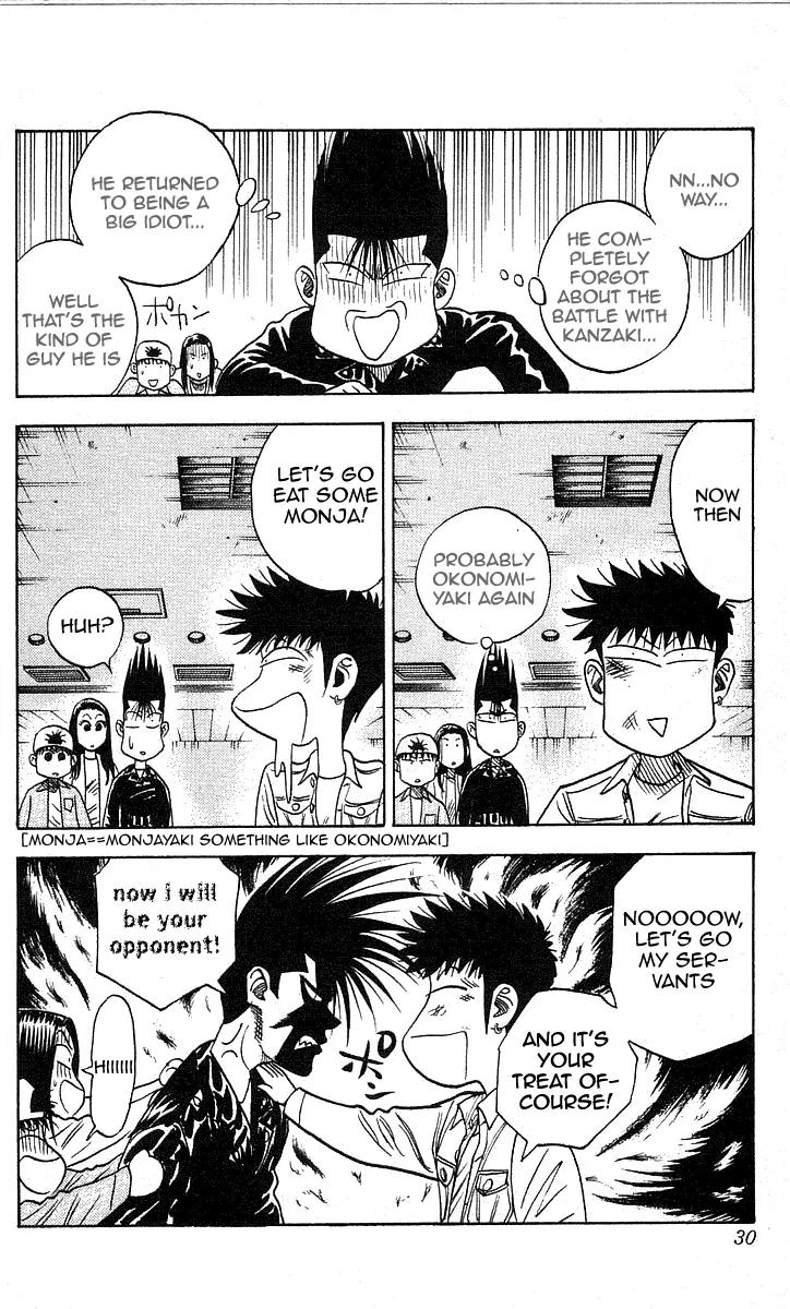 Hareluya II Boy Chapter 108 page 4 - Chapter 108: The Crazy Bunch