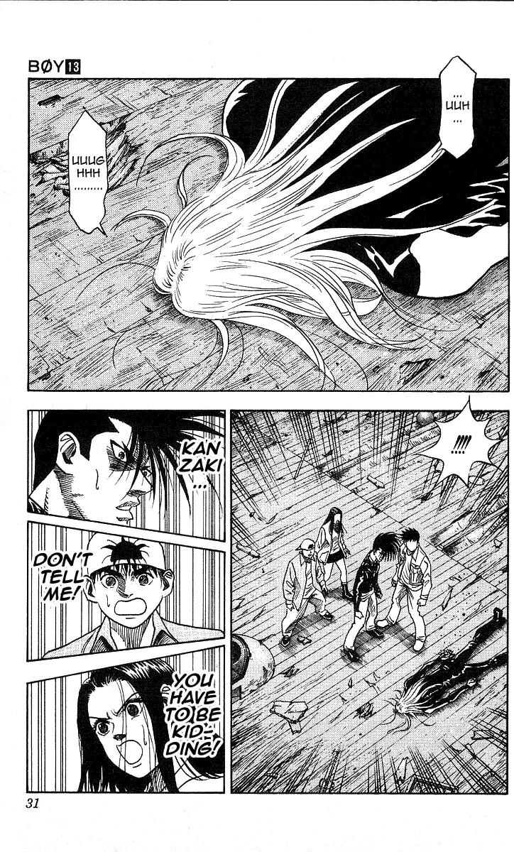 Hareluya II Boy Chapter 108 page 5 - Chapter 108: The Crazy Bunch