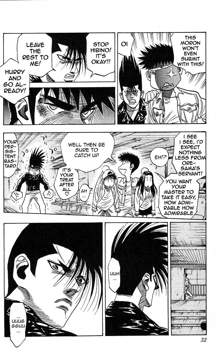 Hareluya II Boy Chapter 108 page 6 - Chapter 108: The Crazy Bunch