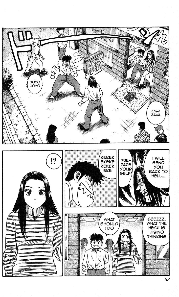 Hareluya II Boy Chapter 109 page 10 - Chapter 109: Senpai