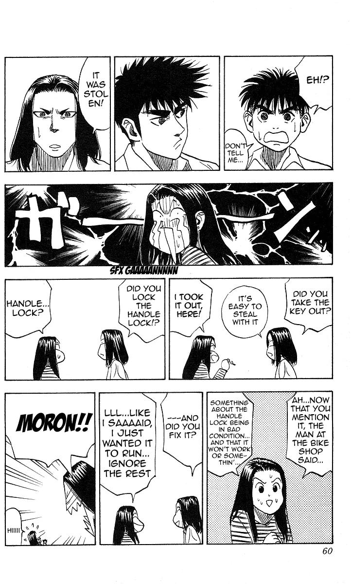 Hareluya II Boy Chapter 109 page 12 - Chapter 109: Senpai