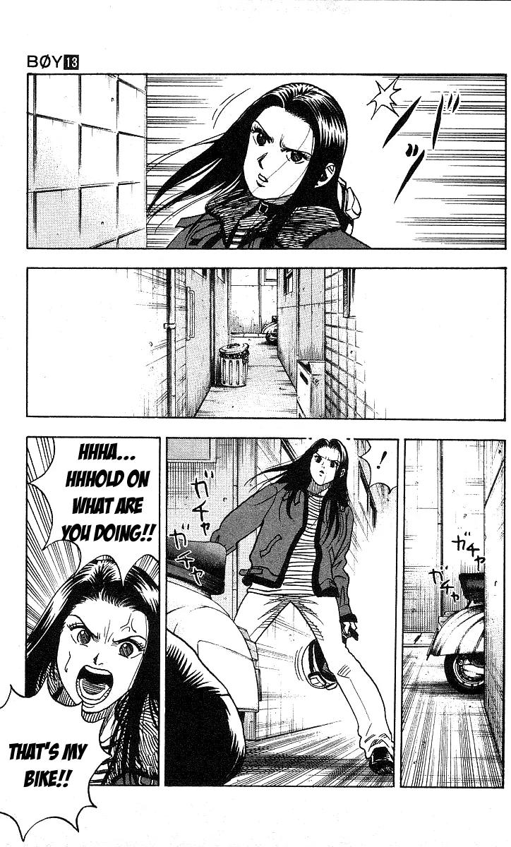 Hareluya II Boy Chapter 109 page 15 - Chapter 109: Senpai