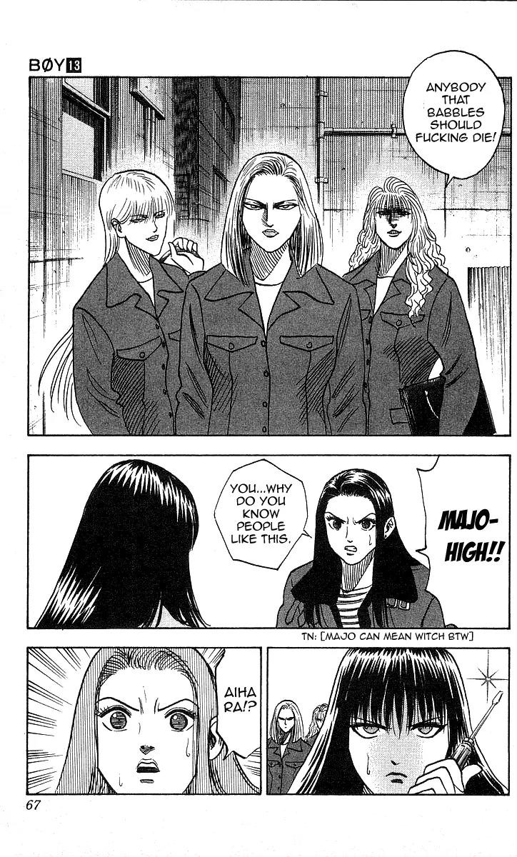 Hareluya II Boy Chapter 109 page 19 - Chapter 109: Senpai