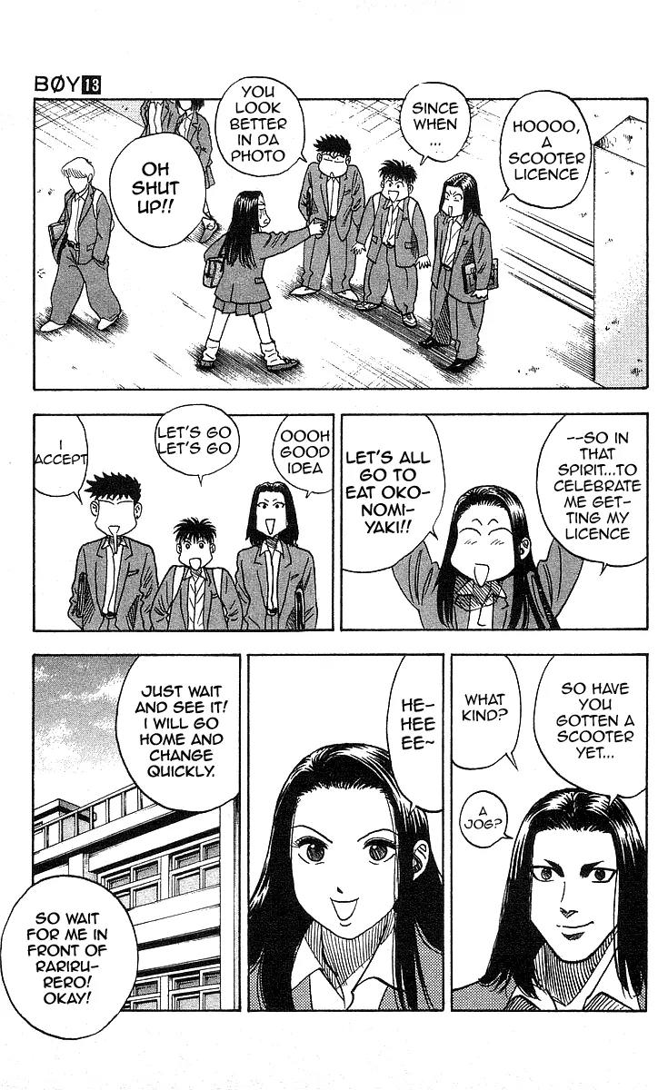 Hareluya II Boy Chapter 109 page 3 - Chapter 109: Senpai
