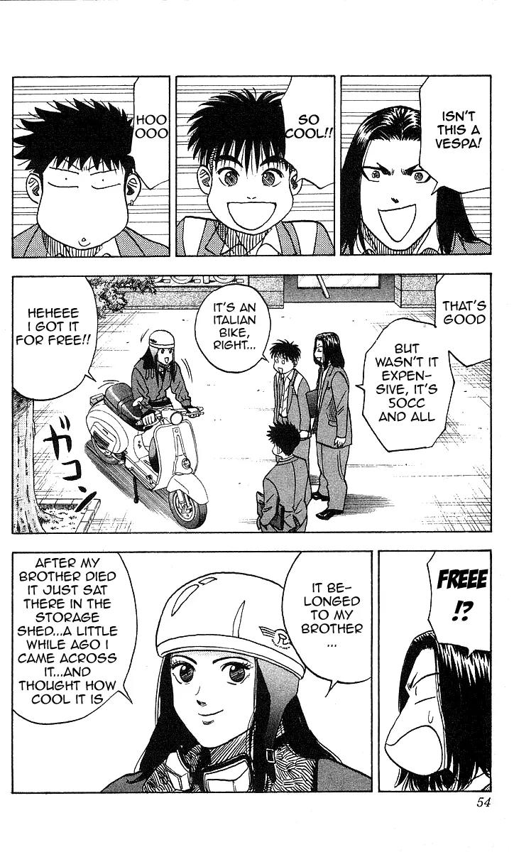 Hareluya II Boy Chapter 109 page 6 - Chapter 109: Senpai