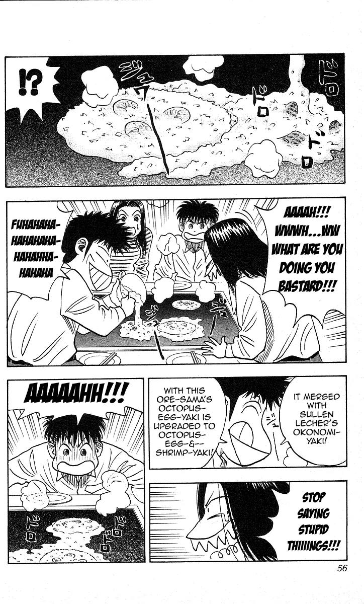 Hareluya II Boy Chapter 109 page 8 - Chapter 109: Senpai