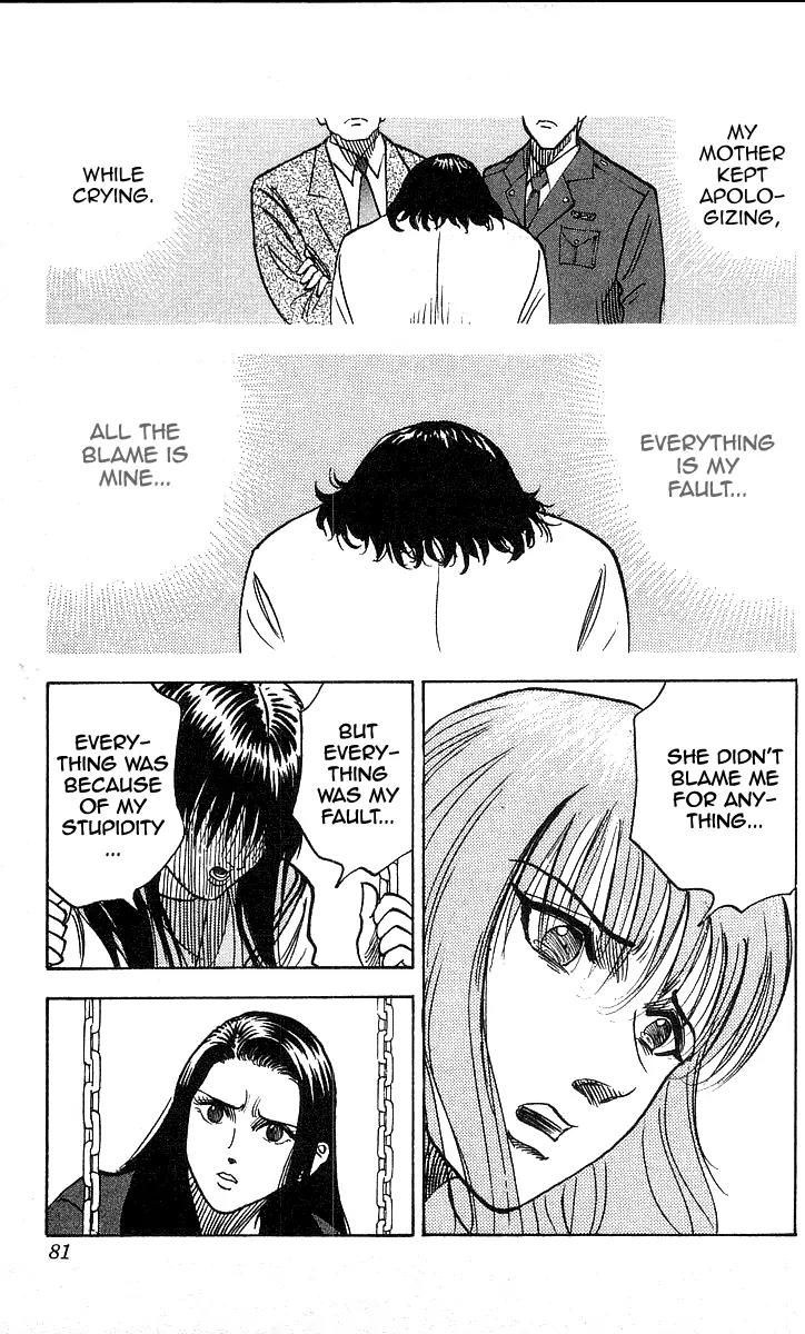 Hareluya II Boy Chapter 110 page 15 - Chapter 110: Girl