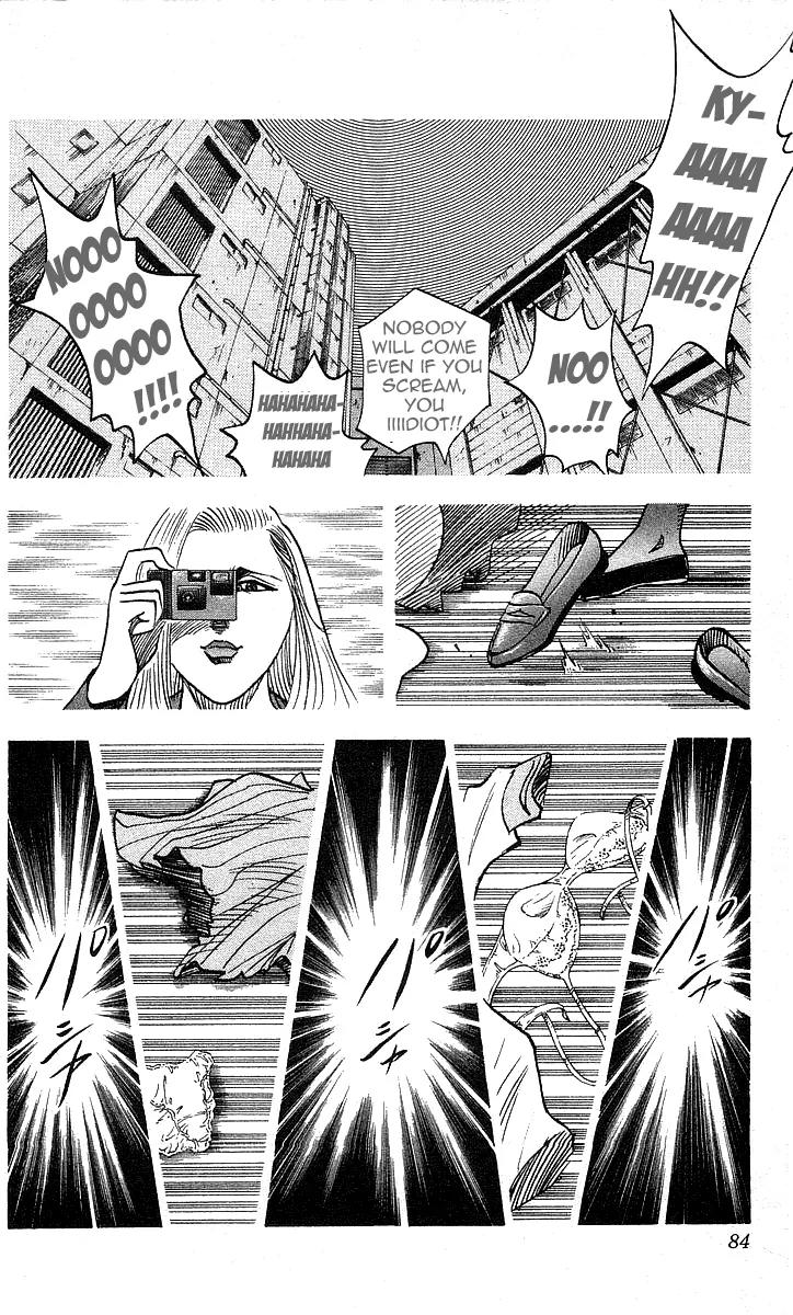 Hareluya II Boy Chapter 110 page 18 - Chapter 110: Girl