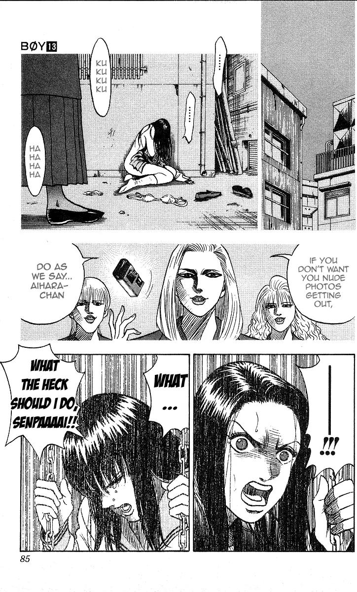 Hareluya II Boy Chapter 110 page 19 - Chapter 110: Girl