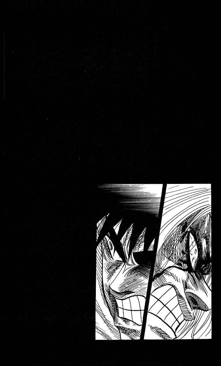 Hareluya II Boy Chapter 110 page 2 - Chapter 110: Girl