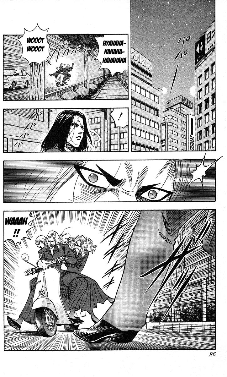 Hareluya II Boy Chapter 110 page 20 - Chapter 110: Girl
