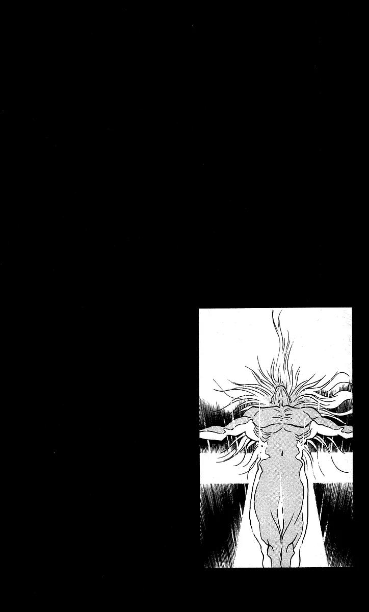Hareluya II Boy Chapter 110 page 22 - Chapter 110: Girl