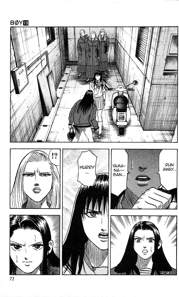 Hareluya II Boy Chapter 110 page 5 - Chapter 110: Girl