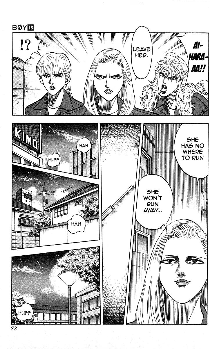Hareluya II Boy Chapter 110 page 7 - Chapter 110: Girl