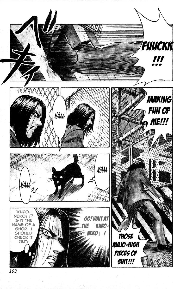 Hareluya II Boy Chapter 111 page 14 - Chapter 111: Paint It Black