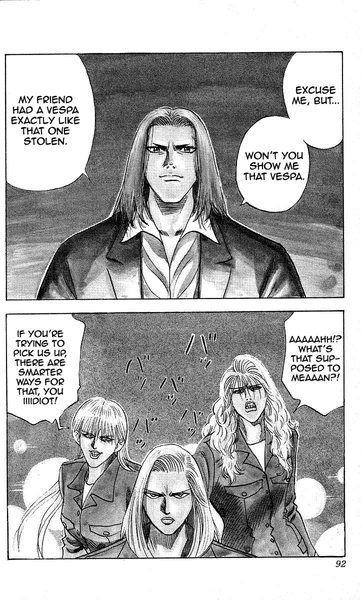 Hareluya II Boy Chapter 111 page 3 - Chapter 111: Paint It Black
