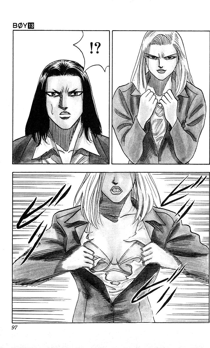 Hareluya II Boy Chapter 111 page 8 - Chapter 111: Paint It Black