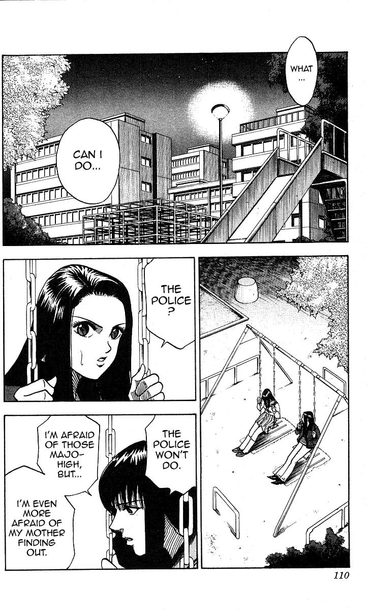 Hareluya II Boy Chapter 112 page 1 - Chapter 112: Action