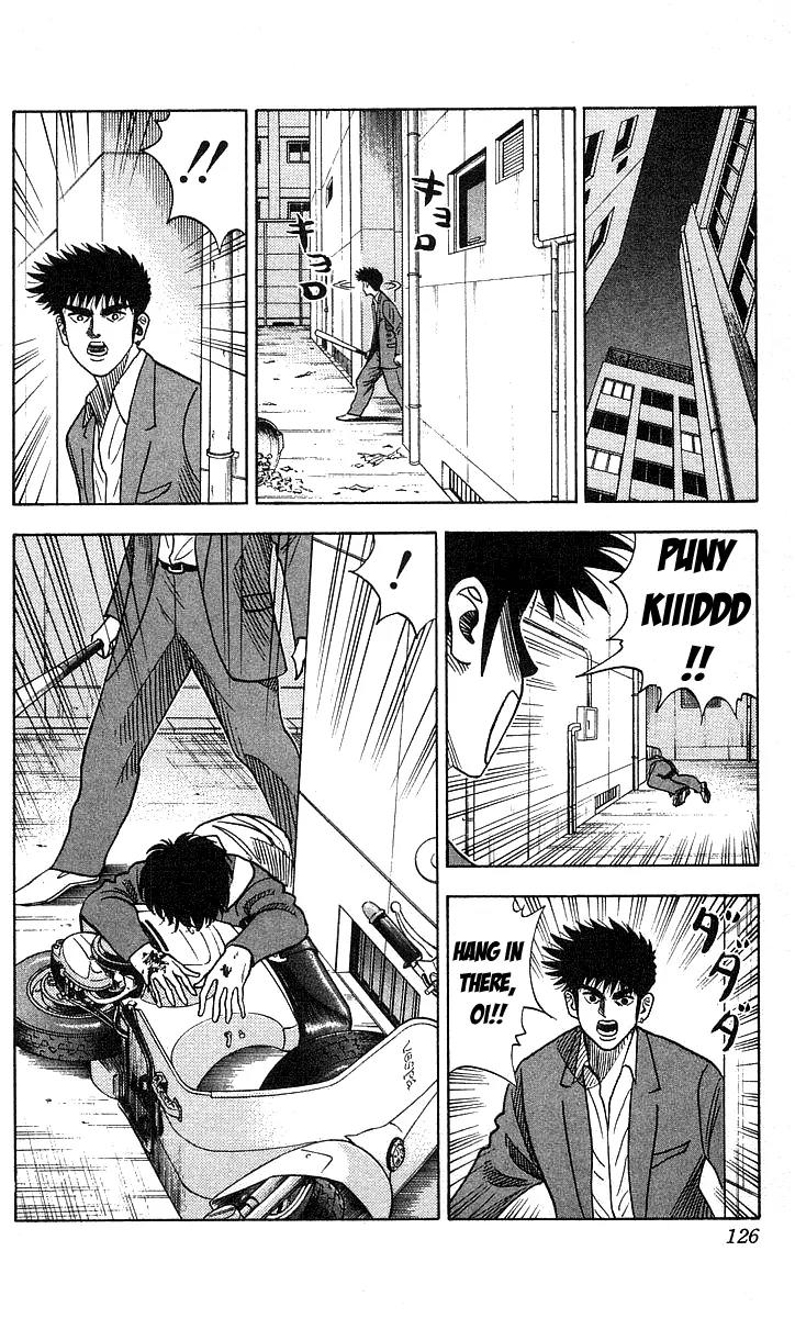 Hareluya II Boy Chapter 112 page 17 - Chapter 112: Action