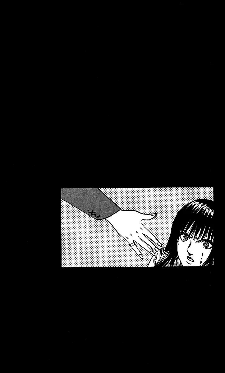 Hareluya II Boy Chapter 112 page 19 - Chapter 112: Action