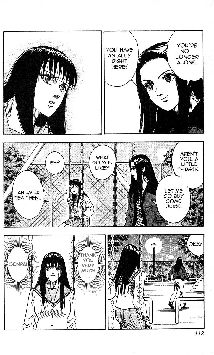 Hareluya II Boy Chapter 112 page 3 - Chapter 112: Action