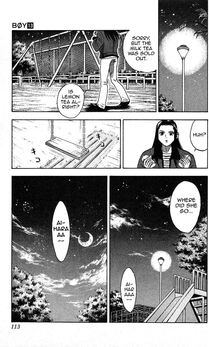 Hareluya II Boy Chapter 112 page 4 - Chapter 112: Action