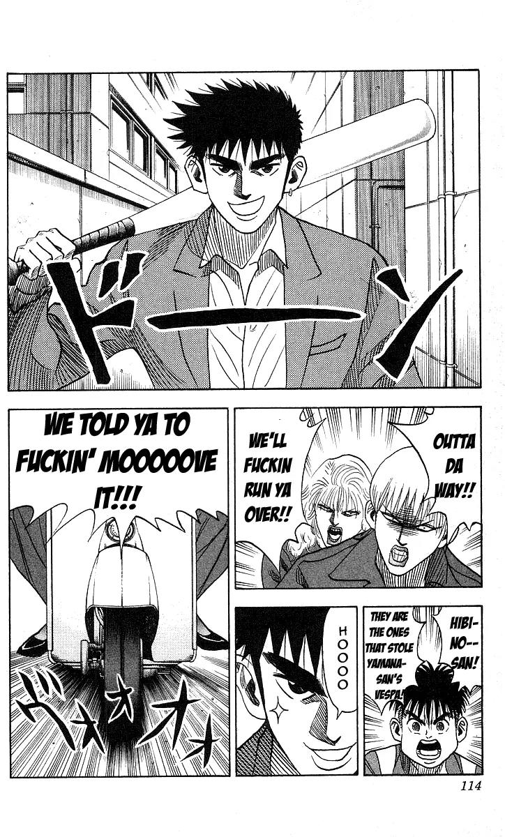 Hareluya II Boy Chapter 112 page 5 - Chapter 112: Action