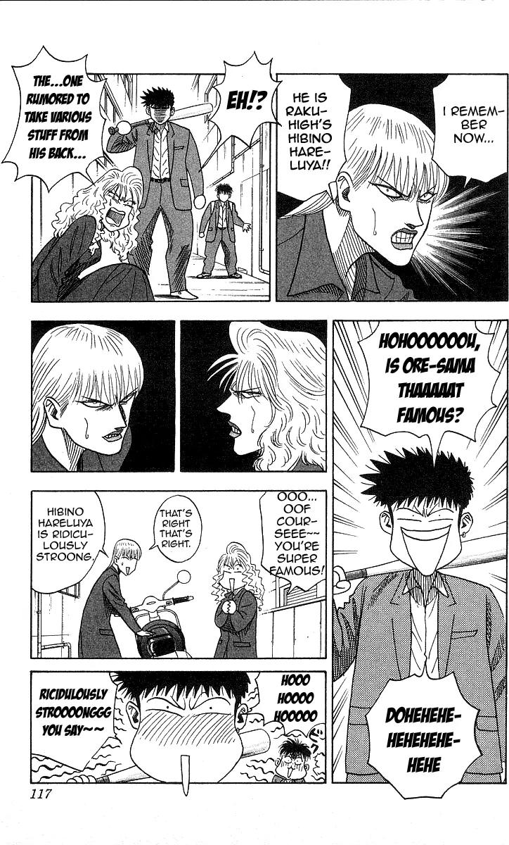 Hareluya II Boy Chapter 112 page 8 - Chapter 112: Action