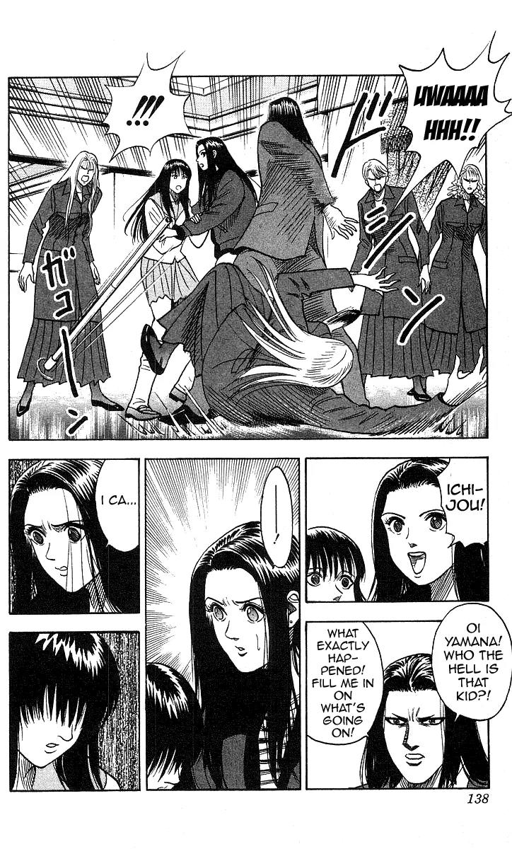 Hareluya II Boy Chapter 113 page 10 - Chapter 113: She-devil