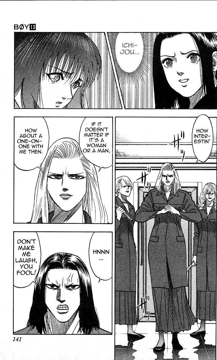 Hareluya II Boy Chapter 113 page 13 - Chapter 113: She-devil