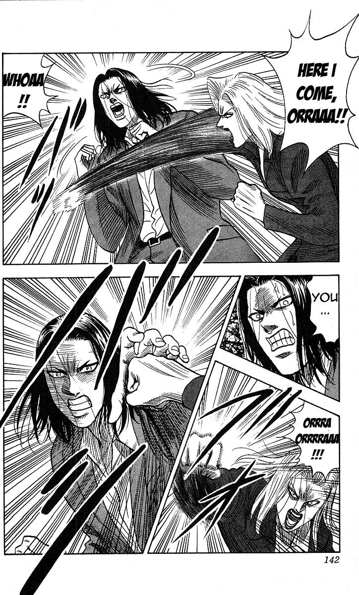 Hareluya II Boy Chapter 113 page 14 - Chapter 113: She-devil