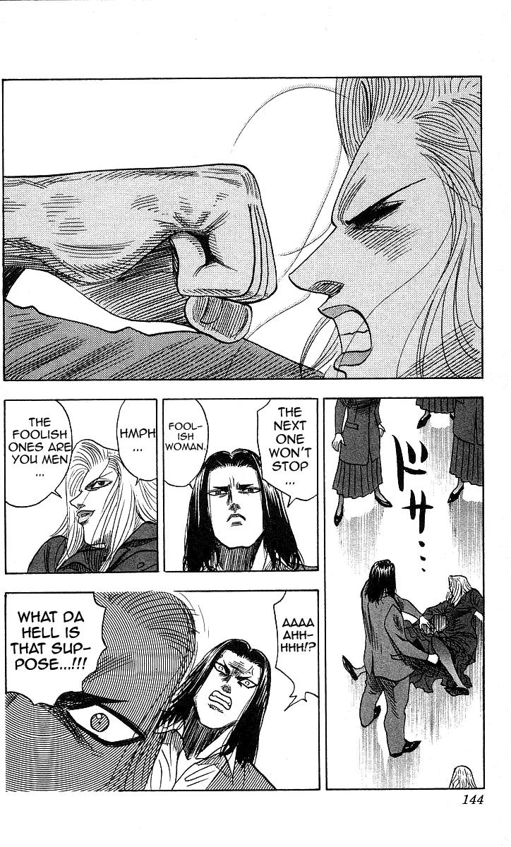 Hareluya II Boy Chapter 113 page 16 - Chapter 113: She-devil
