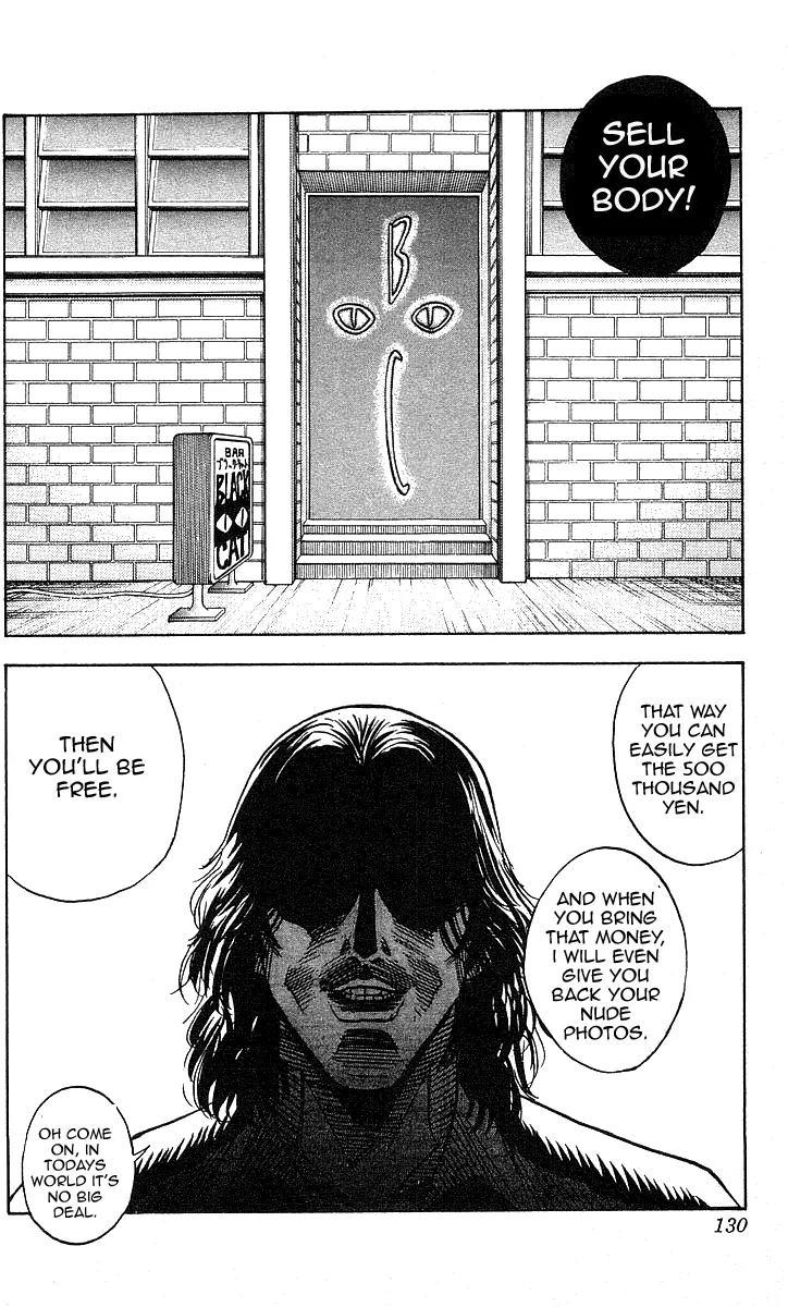 Hareluya II Boy Chapter 113 page 2 - Chapter 113: She-devil