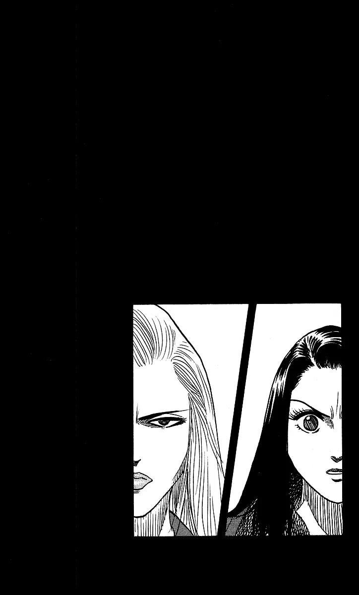 Hareluya II Boy Chapter 113 page 20 - Chapter 113: She-devil