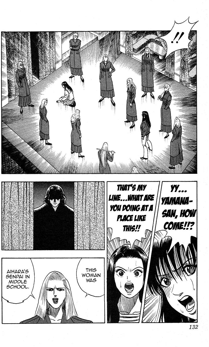Hareluya II Boy Chapter 113 page 4 - Chapter 113: She-devil