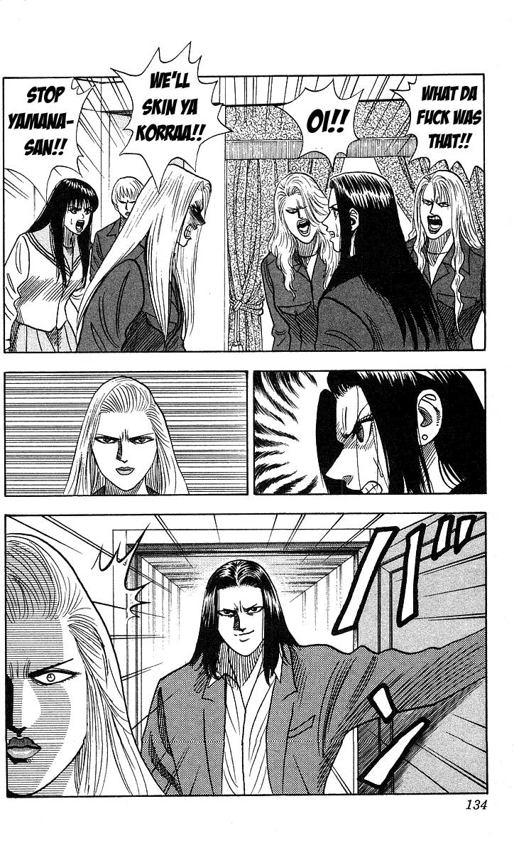Hareluya II Boy Chapter 113 page 6 - Chapter 113: She-devil