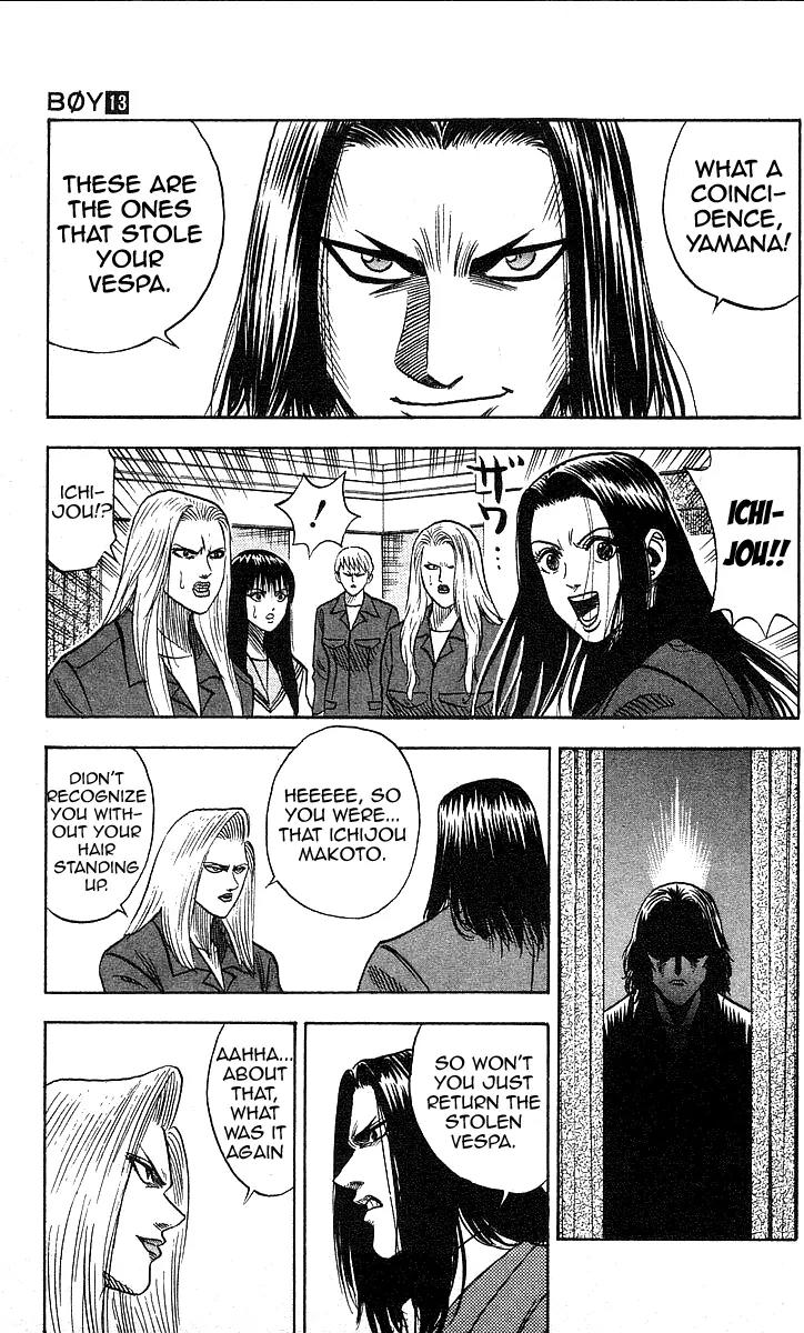 Hareluya II Boy Chapter 113 page 7 - Chapter 113: She-devil