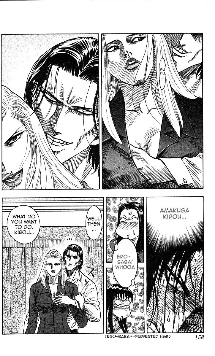 Hareluya II Boy Chapter 114 page 10 - Chapter 114: The Evil Flowers