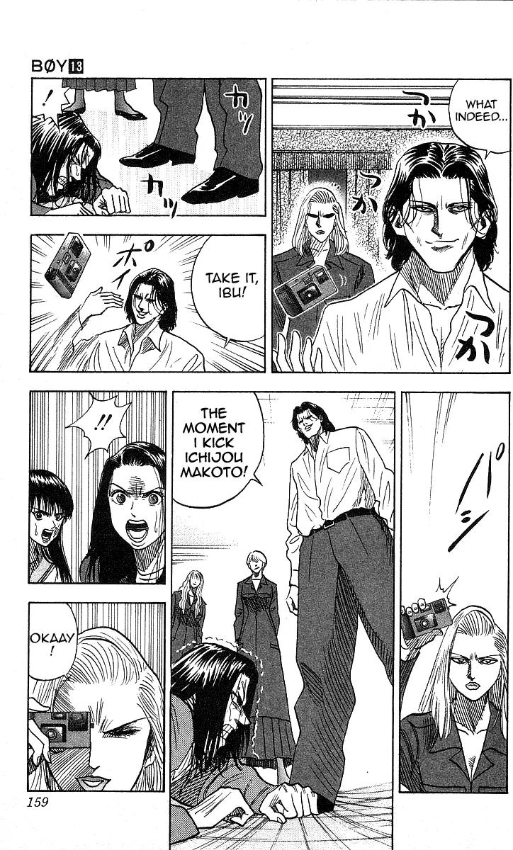 Hareluya II Boy Chapter 114 page 11 - Chapter 114: The Evil Flowers