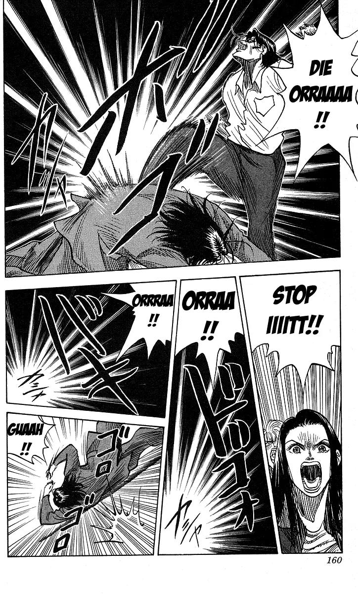 Hareluya II Boy Chapter 114 page 12 - Chapter 114: The Evil Flowers